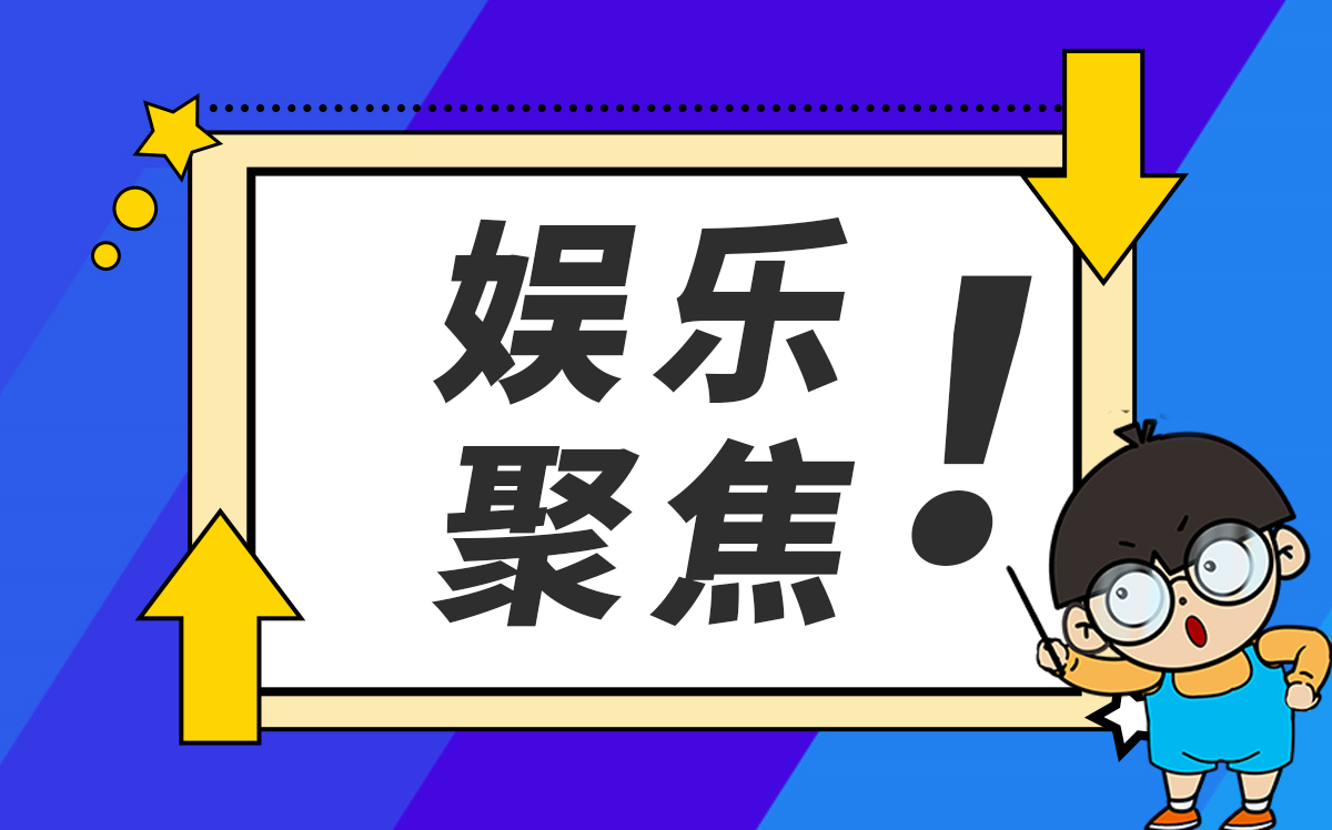 观热点：日本著名实业家稻盛和夫去世，享年90岁！曾创立两家世界500强_1